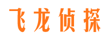 吉首侦探